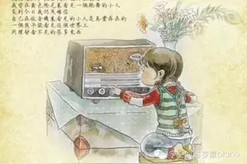 小时候都干了些什么事?都老到不行了，还提？图片
