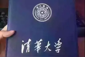 空不空军，真和学历没关系图片