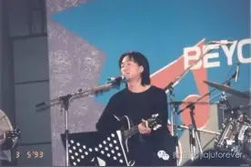 沉醉，Beyond最长的一首纯音乐Instrumental图片