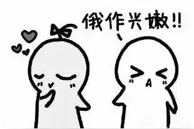 30个南昌话之最，外地人傻眼!图片