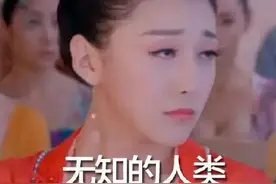 热恋就是两人长得像猪一样，还怕对方被抢走图片