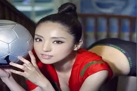 女朋友陪你看欧洲杯是什么样的体验？图片