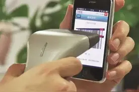 打开支付宝即可免费种树，现在环保只要动动手指就能做到图片