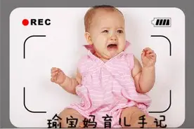 迷信还是科学？奶奶非说宝宝被那个“吓到”了！图片