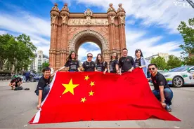 80天纯电动汽车环球之旅正式发车，唯一中国队开国产腾势上路图片