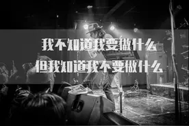 创客谈|谁的青春不迷茫，放手去干，不留遗憾图片