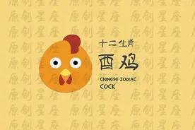十二生肖之所以这样排位，你知道吗?图片