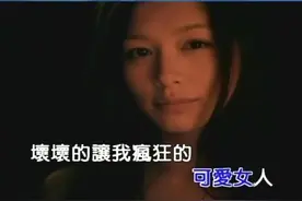 盘点周杰伦的历任J女郎 你最喜欢谁？图片
