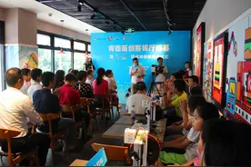表白新玩法，3D打印鸡米花戒指|肯德基携手麦芽+打造全国首家图片