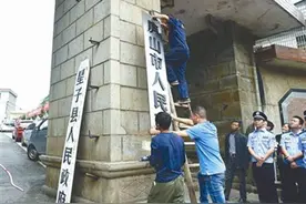 大庐山  新起点——《人民周刊》庐山设市深度报道图片