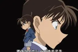 史上今日有文艺 6月21日“真相永远只有一个”の青山刚昌图片