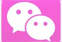 iPhone免越狱,免费安装 （一键转发-清除僵尸粉）图片