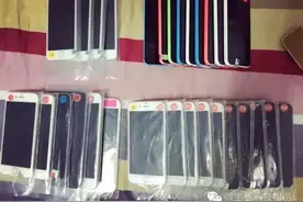 发票、配件盒子齐全的二手iphone同城面交你会买吗？图片