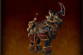 7.0新增物品：加3000护甲的项链附魔之印图片