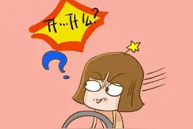 史上最牛驾校学车经典笑话集图片