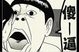 她有洁癖却为爱去农村养猪，打着爱情的旗号假装正义感图片