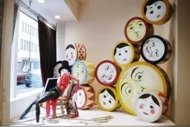 川久保玲｜放在集市中贩卖的奢侈品图片