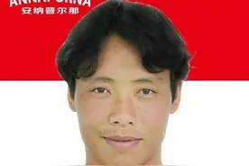 一声叹息！前国脚陈涛加盟中乙球队 昔日天才曾与梅西齐名图片
