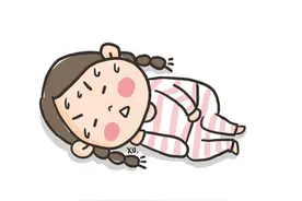 中医详细讲解痛经，筑起女性私密健康的第一防线图片