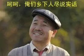 泪奔：出品人下跪 “志愿者联盟”力荐的电影你看了么？图片