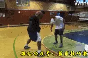 脚踝终结者出没，请注意脚踝！图片