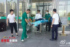 泰安身边事：高铁泰安站上演生死5分钟图片