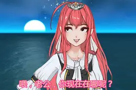 脑对残话：第一次吻女孩原来是这感觉图片