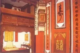 抄抄写写本来不是洞房传统，八一八中国那些源远流长的“洞房习俗图片