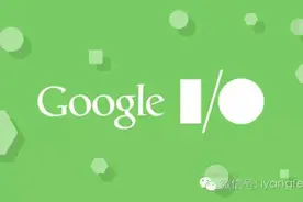 谷歌2016开发者大会看点大全及YouTube视频直播图片