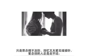 世界很大 记得别忘初心图片