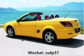 价格最亲民的敞篷车，我就看看，反正我也买不起图片