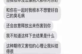 他说“我辜负了你的青春，我何尝不想补偿你”究竟是什么意思？图片