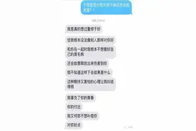 他说“我辜负了你的青春，我何尝不想补偿你”究竟是什么意思？图片