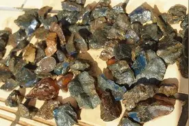 想知道蓝珀最低价吗？图片
