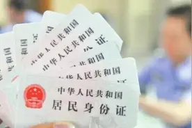 你系不系闽南人，看完就知道图片