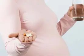 孕期真不能吃药吗？准妈生病该咋吃药？图片