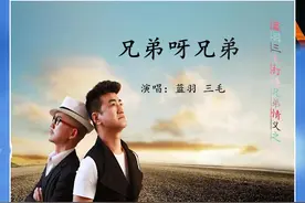 蓝羽：华语男歌手图片