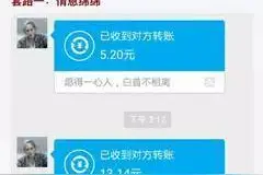 520借势营销发糖太凶残，单身狗要不够用了！图片