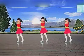 广场舞《桃花运》，我是你最佳男主角，我的挑花运他来到了视频封面