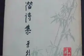 醴陵历史名人  |  程潜图片