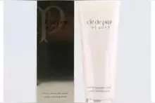 韩国贵妇品牌雪花秀VS日本CPB，到底哪个才是最好？图片