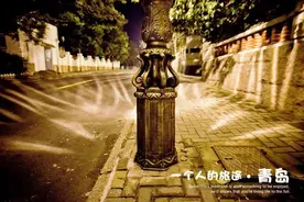 独自私奔到青岛图片
