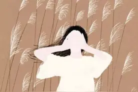 小诗一首——如果你愿意图片