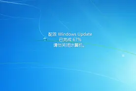 微软通过「方便更新汇总」简化旧版Windows系统补丁更新图片