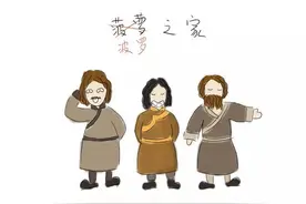 1000年前，一个厨子照着马可波罗口述做中国馅饼，结果悲剧了图片