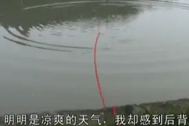 “钓水鬼”，传说水鬼真的会找活人替身转世吗？图片
