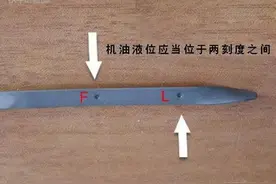 挖机是怎么坏的？99％都是疏忽检查！今天你检查了吗？图片