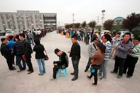 进京证能在手机上办了！以后去北京再也不用排队了！图片