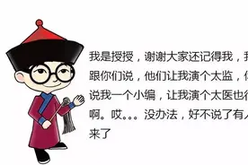 原来你是这样的金煌芒，海南最后一批金煌芒，错过明年再约图片