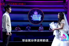 最后翻身抱起接吻，多少情侣能做到？做到了就在一起吧视频封面